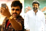Waltair Veerayya and Veerasimha Reddy breaking news, Waltair Veerayya and Veerasimha Reddy news, waltair veerayya and veerasimha reddy to release in a gap of a day, Vamshi paidipally