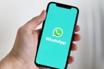 WhatsApp latest updates, WhatsApp latest updates, whatsapp working on a new privacy setting for android users, Whatsapp new features WhatsApp latest updates, WhatsApp latest updates, whatsapp working on a new privacy setting for android users, Whatsapp new features