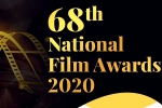 68th National Film Awards, 68th National Film Awards list, list of winners of 68th national film awards, Sreenivas