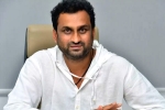 YS Jagan Biopic actor, YS Jagan Biopic announcement, all set for ys jagan biopic, Mammootty