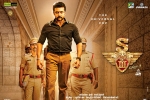 review, story, singam 3 s3 telugu movie, Dhaval jayantilal gada