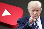 YouTube Vs Donald Trump updates, YouTube Vs Donald Trump, youtube to pay 24 5 million to settle trump lawsuit, Facebook YouTube Vs Donald Trump updates, YouTube Vs Donald Trump, youtube to pay 24 5 million to settle trump lawsuit, Facebook