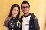 Yuzvendra Chahal new breaking, Yuzvendra Chahal, yuzvendra chahal agrees to pay to his ex wife, Yuzvendra chahal