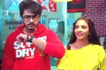 Zombie Reddy movie story, Zombie Reddy rating, zombie reddy movie review rating story cast and crew, Tombo
