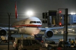 Indian-origin asked to strip at Frankfurt Airport, Indian-origin news, indian origin woman asked to strip at frankfurt airport, Shruthi