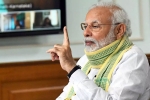 narendra modi, india, pm narendra modi discusses staggered exit plan with cms for lockdown in india, Chief ministers narendra modi, india, pm narendra modi discusses staggered exit plan with cms for lockdown in india, Chief ministers