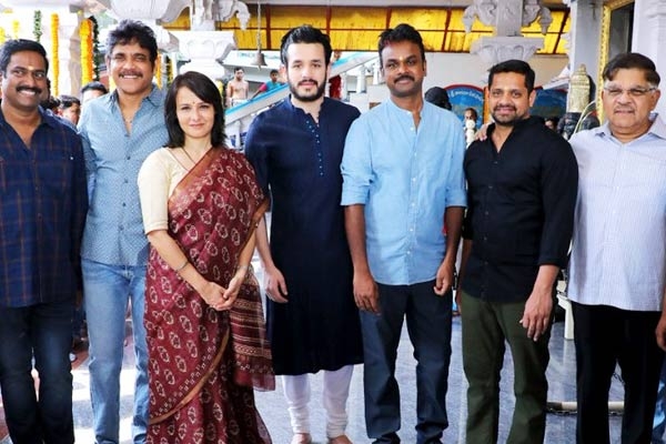 Akhil's Fourth Film Launched