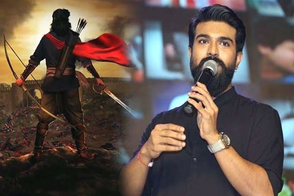 Ram Charan Announces The Release Date Of Syeraa