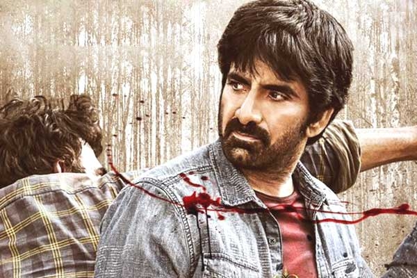 Ravi Teja's Ramarao On Duty Trailer Is Here