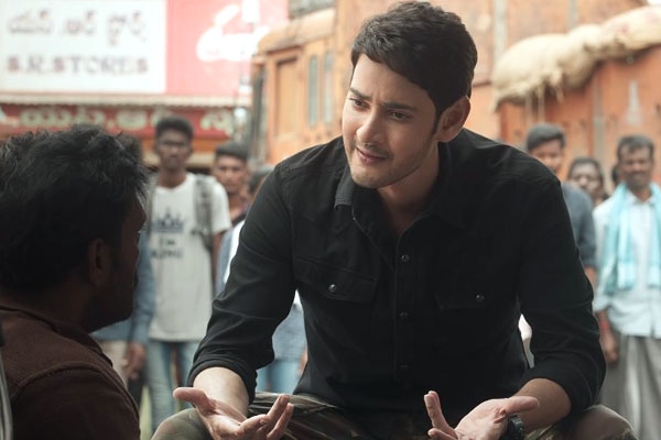 Sarileru Neekevvaru Teaser is Here