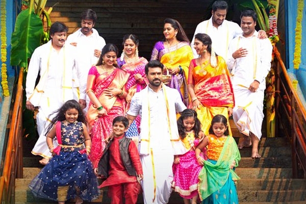 Vinaya Vidheya Rama Censor Card