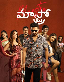 Maestro Movie Review, Rating, Story, Cast and Crew Maestro Movie Review, Rating, Story, Cast and Crew