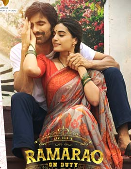 Ramarao On Duty Movie Review, Rating, Story, Cast and Crew Ramarao On Duty Movie Review, Rating, Story, Cast and Crew