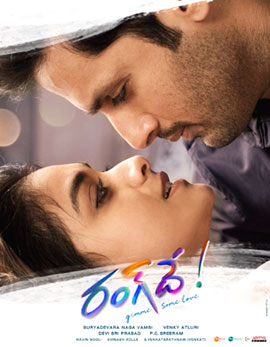 Rang De Movie Review, Rating, Story, Cast and Crew Rang De Movie Review, Rating, Story, Cast and Crew