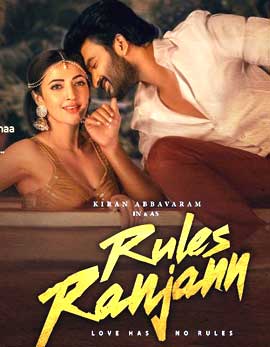 Rules Ranjann Movie Review, Rating, Story, Cast and Crew Rules Ranjann Movie Review, Rating, Story, Cast and Crew