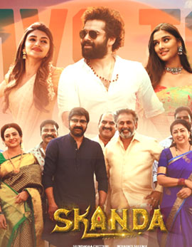 Skanda Movie Review, Rating, Story, Cast and Crew Skanda Movie Review, Rating, Story, Cast and Crew