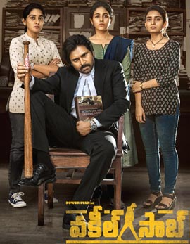 Vakeel Saab Movie Review, Rating, Story, Cast and Crew Vakeel Saab Movie Review, Rating, Story, Cast and Crew