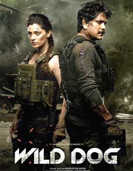 Wild Dog Movie Review, Rating, Story, Cast and Crew Wild Dog Movie Review, Rating, Story, Cast and Crew