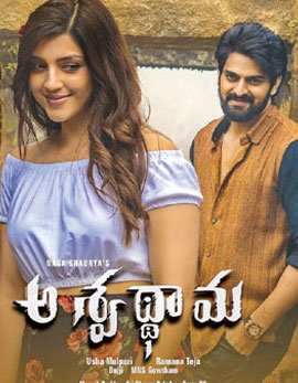 Aswathama Movie Review, Rating, Story, Cast and Crew Aswathama Movie Review, Rating, Story, Cast and Crew