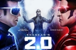 2018 Tamil movies, review, 2 0 tamil movie, Sudhanshu pandey 2018 Tamil movies, review, 2 0 tamil movie, Sudhanshu pandey
