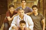 Aamir Khan news, Dangal updates, aamir khan s dangal theatrical trailer, Dangal trailer Aamir Khan news, Dangal updates, aamir khan s dangal theatrical trailer, Dangal trailer