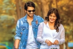 Andhhagadu review, Andhhagadu review, andhhagadu movie review rating story cast and crew, Hebah patel
