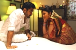 Bethaludu review, Vijay Antony Bethaludu movie review, bethaludu movie review, Vijay anthony Bethaludu review, Vijay Antony Bethaludu movie review, bethaludu movie review, Vijay anthony