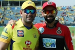 ipl 2019, ipl 2019, ipl 2019 here s what dhoni and virat has to say to rishabh and bumrah, Khir