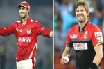 Bangalore vs Punjab, Punjab and Banglore, de villiers heroics could not save bangalore against punjab, Shane watson Bangalore vs Punjab, Punjab and Banglore, de villiers heroics could not save bangalore against punjab, Shane watson