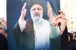 Ebrahim Raisi chopper crash, Iran President, funeral of iran president ebrahim raisi to take place today, Iran president