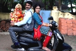Jayammu Nischayammu Raa movie review and rating, Jayammu Nischayammu Raa telugu movie review, jayammu nischayammu raa movie review, Srinivasa reddy