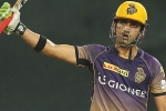 Gambhir, KKR beat KXIP, gambhir narine help kkr beat kxip by eight wickets, Chris lynn Gambhir, KKR beat KXIP, gambhir narine help kkr beat kxip by eight wickets, Chris lynn