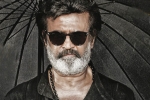 Lyca Productions, Rajinikanth latest, kaala opens low all over, Kabali Lyca Productions, Rajinikanth latest, kaala opens low all over, Kabali