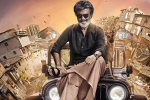Rajinikanth next film, Rajinikanth new film, kaala to hit the screens during summer, Kabali Rajinikanth next film, Rajinikanth new film, kaala to hit the screens during summer, Kabali