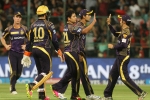 Kolkata Knight Riders vs Gujarat Lions, Kolkata Knight Riders Grand Entry With a Stunning Victory, kolkata knight riders grand entry with a stunning victory, Chris lynn Kolkata Knight Riders vs Gujarat Lions, Kolkata Knight Riders Grand Entry With a Stunning Victory, kolkata knight riders grand entry with a stunning victory, Chris lynn