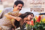 release date, Rakul Preet Singh, manmadhudu 2 telugu movie, Rahul ravindran