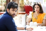 Mister movie review, Mister review, varun tej mister movie review rating story cast and crew, Hebah patel