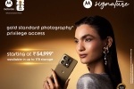 Motorola Signature launch, Motorola Signature sale, motorola signature launched in india, 2014