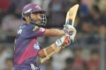 Mumbai Indians, Mumbai Indians, ipl mumbai indians vs pune supergiants, Ipl 2016 Mumbai Indians, Mumbai Indians, ipl mumbai indians vs pune supergiants, Ipl 2016