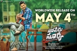 Naa Peru Surya Tollywood movie, review, naa peru surya telugu movie, Lagadapati Naa Peru Surya Tollywood movie, review, naa peru surya telugu movie, Lagadapati