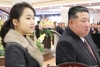 North Korean Leader's Daughter Set to be his Successor North Korean Leader's Daughter Set to be his Successor