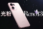 Oppo Reno 13 variants, Oppo Reno 13, oppo reno 13 key specifications revealed, Oppo reno 15 pro