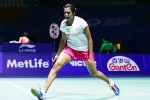 Sun Yu, Superseries title, p v sindhu lifts 1st super series premier title, Rio olympics