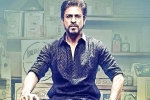 Raees release date, Raees latest, raees music review, Mahira khan
