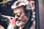Kaala teaser news, Kaala, breaking superstar s kaala teaser date is here, Barfi Kaala teaser news, Kaala, breaking superstar s kaala teaser date is here, Barfi