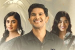 Sita Ramam, Sita Ramam theatrical deals, sita ramam business updates, Mahanati Sita Ramam, Sita Ramam theatrical deals, sita ramam business updates, Mahanati
