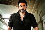 Venkatesh, Venkatesh next movie, venkatesh making his bollywood comeback, Sajid nadiadwala Venkatesh, Venkatesh next movie, venkatesh making his bollywood comeback, Sajid nadiadwala