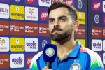 Virat Kohli breaking, Virat Kohli retirement, test retirement u turn virat kohli ends suspense, Rohit