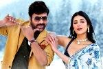 Chiranjeevi, Bobby Kolli, sridevi chiranjeevi from waltair veerayya is a chartbuster, Sridevi