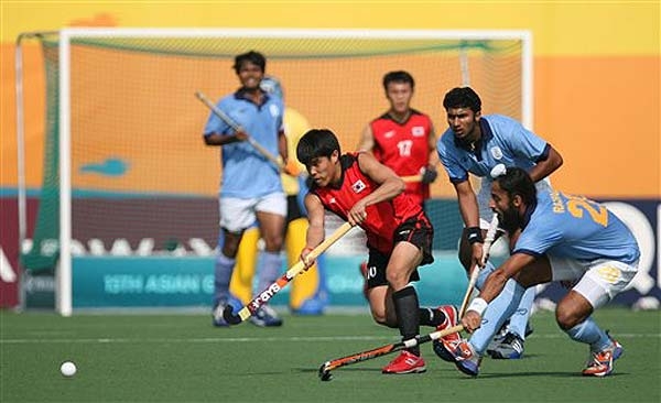 Hockey Federation&#039;s elite Champions Trophy in New Delhi